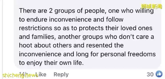 新加坡出現4個奧密克戎變種！會反複感染！衛生部長：統一互認疫苗護照，包括中國