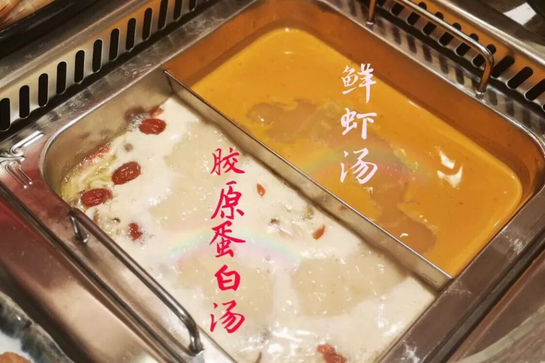 吃火锅去！坡岛西部有了新的深夜食堂～