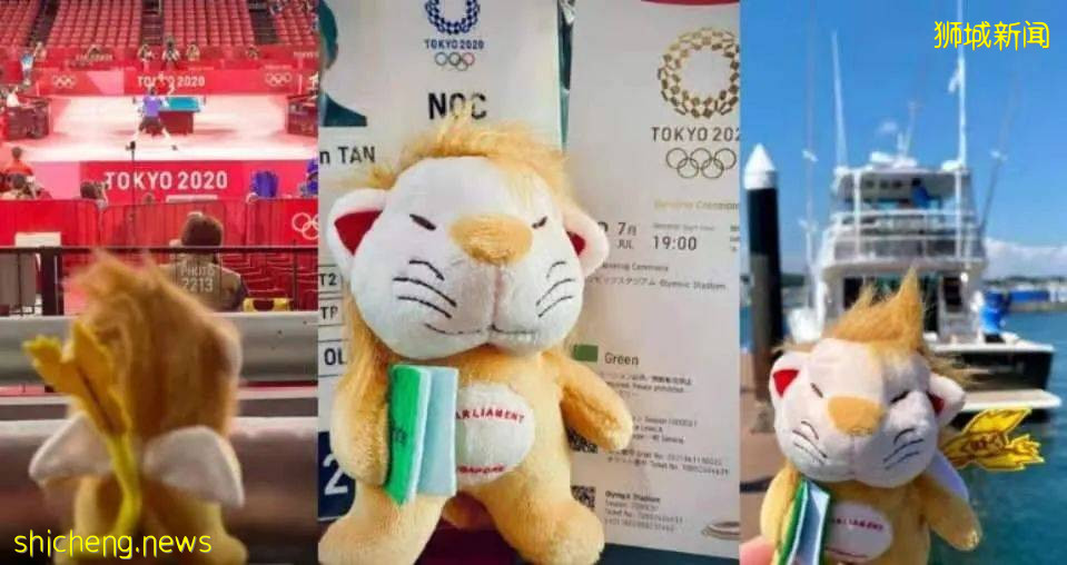 新加坡國會吉祥物Parley行走東京奧運會，結果“一炮而紅”