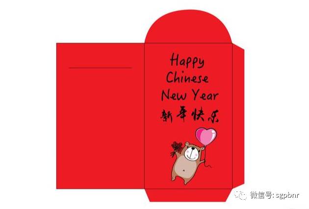 爲何新加坡不流行發電子紅包?從電子紅包看當地電子支付商業環境