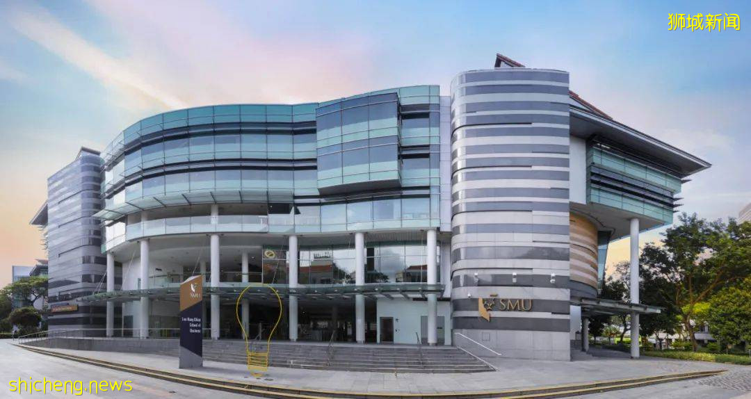 SMU新加坡管理大學2022年碩士開放申請！附申請截止時間