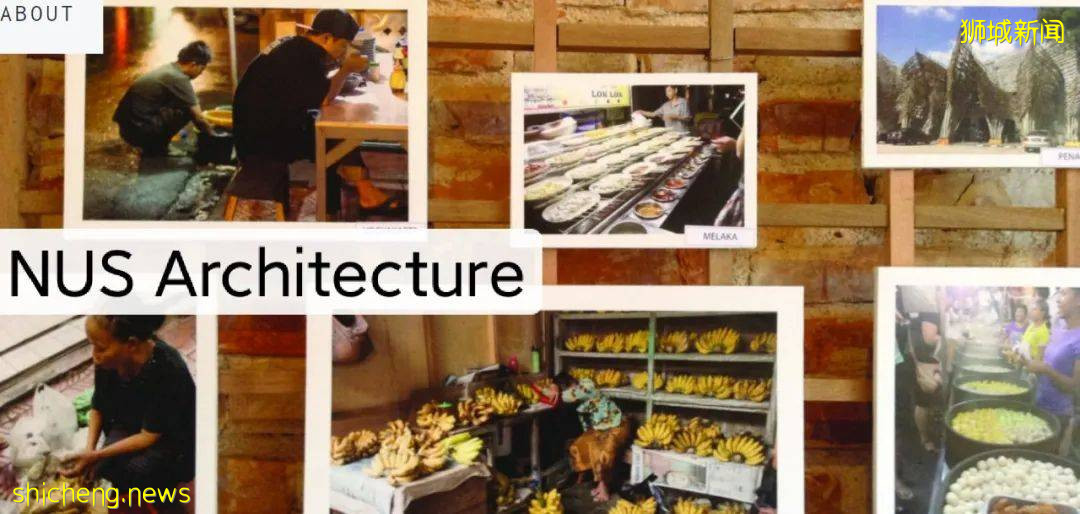 申請季來臨，NUS這些碩士申請已開放