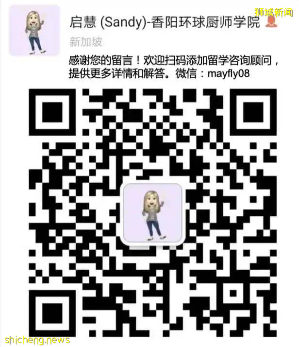 新加坡母親節9大推薦活動！插花、陶藝、徒步、品酒、烘焙、下午茶