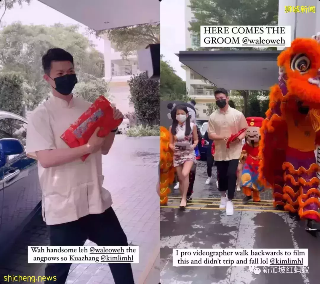 何猷君舊愛林慧俐二婚 “過大禮”至少1000萬:金條+愛馬仕包+勞力士表