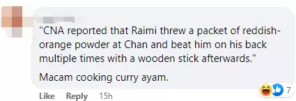 蘇州工業園的前總裁,在新加坡被人埋伏、亂棍毆打!主謀花了25000新幣買凶