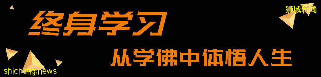 姚福发：不求完美的科技企业建筑师