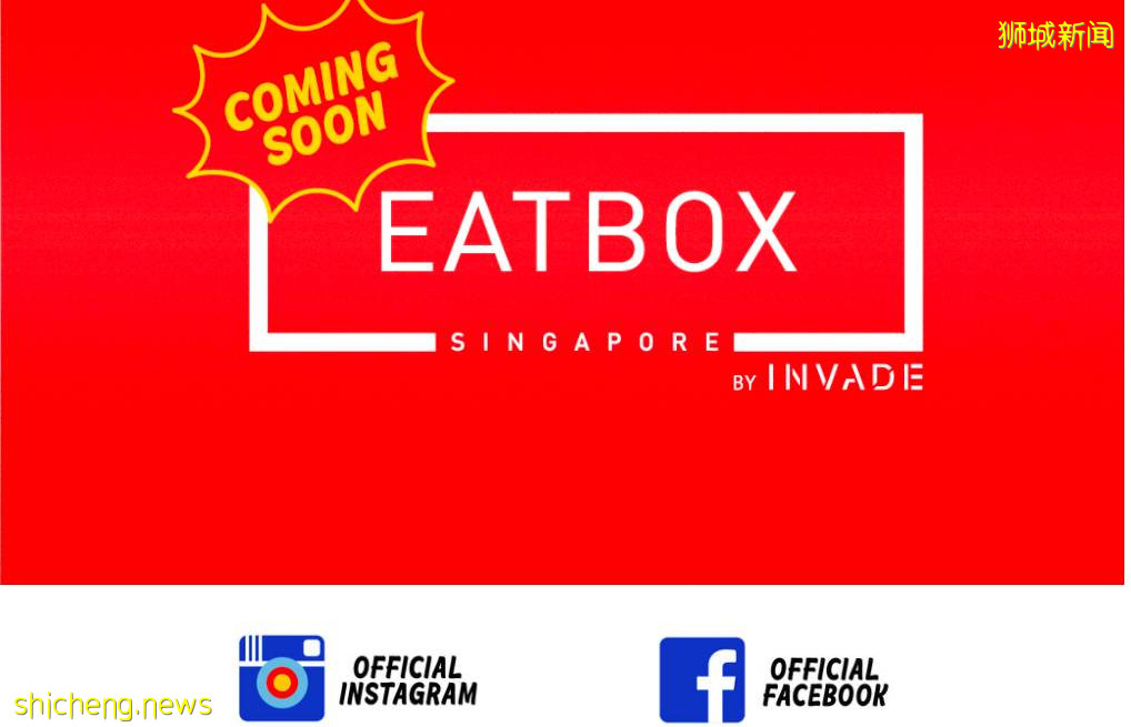 生活在坡島的你不得不知——新加坡下半年將會有哪些改變?一起來看看吧