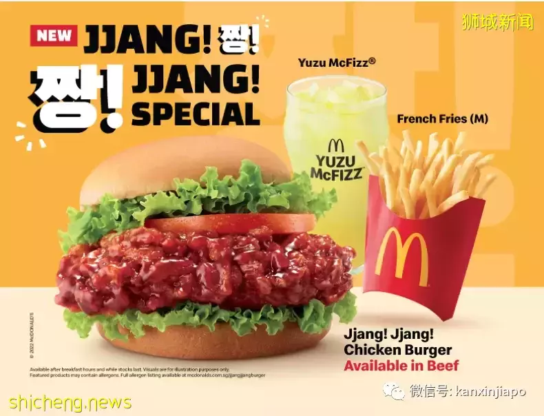 【下周活動】免費去酒吧喝啤酒、母親節大牌美妝超值折扣，圖書$2一本