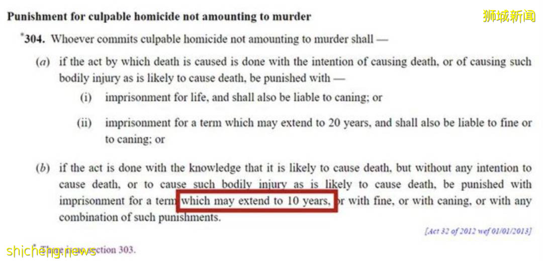 最新进展！弃婴台湾的新加坡籍情侣被捕！网友高呼：送回去