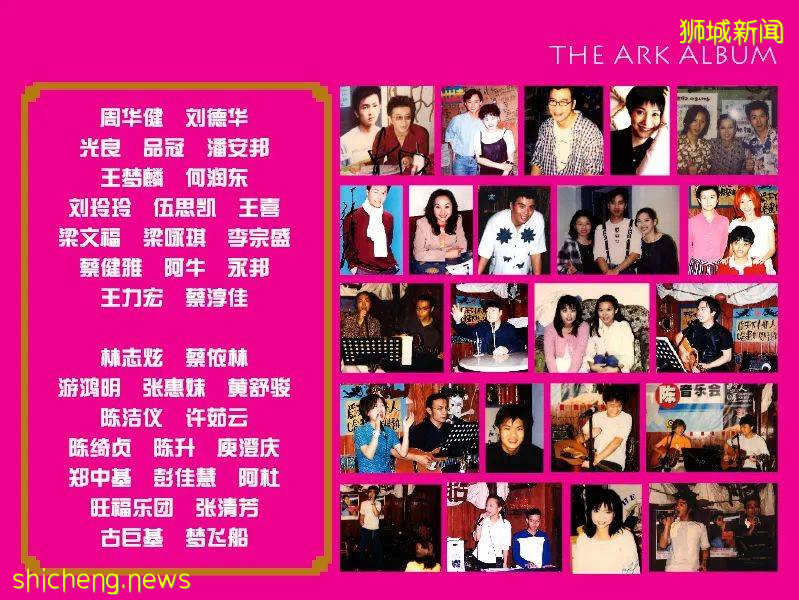 經營24年不賣酒只賣歌，捧出衆多新加坡歌手，新加坡最後一家民歌餐廳這個星期天熄燈