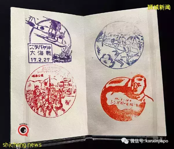 新加坡“沦陷亡国”,而且不是第一次