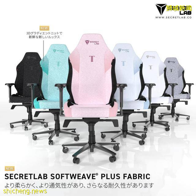 新加坡厂最新游戏座椅2022年款发售 医生专家团队打造极限人体工学