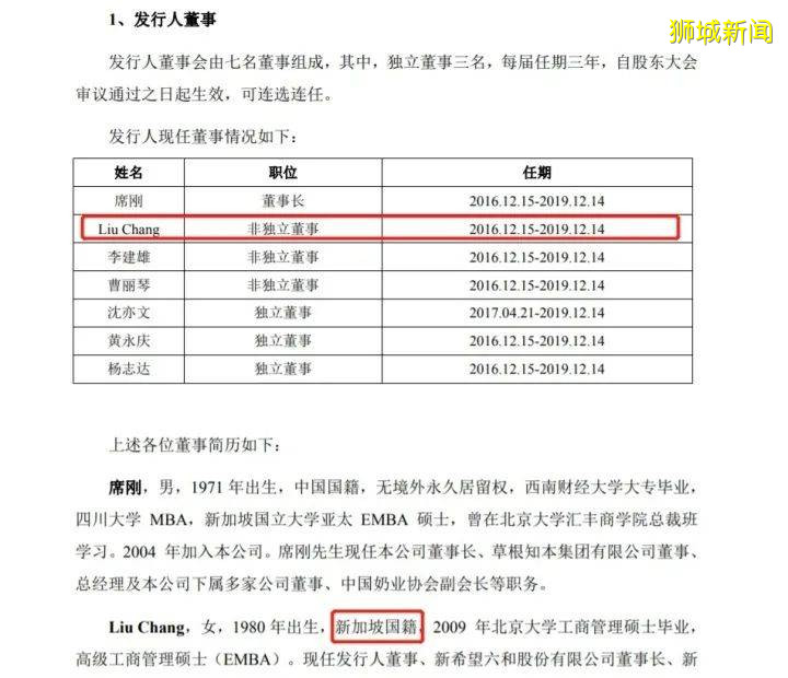 總算 !搞清楚新加坡特色是什麽了