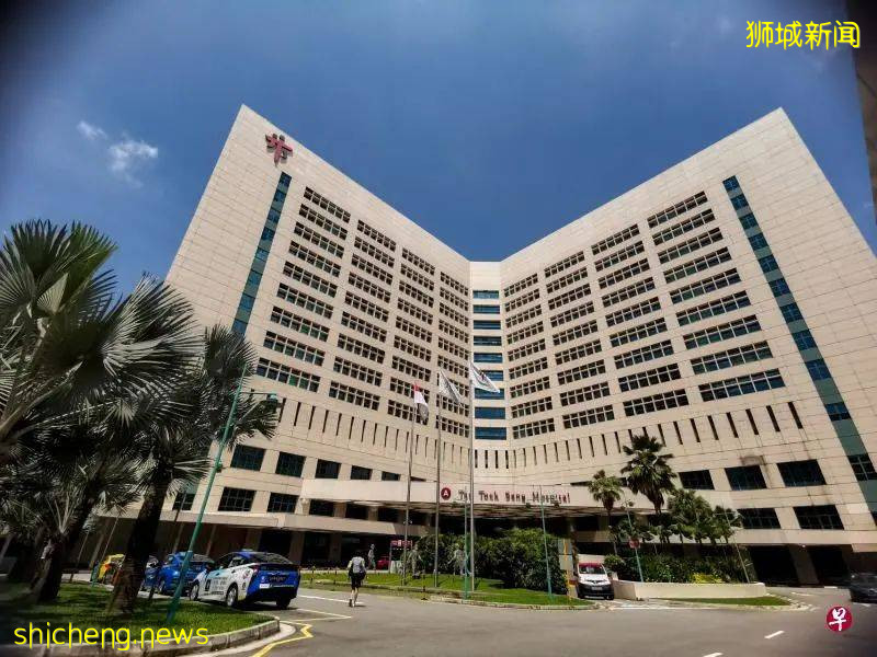 3個最新消息告訴你爲什麽新加坡值得信賴