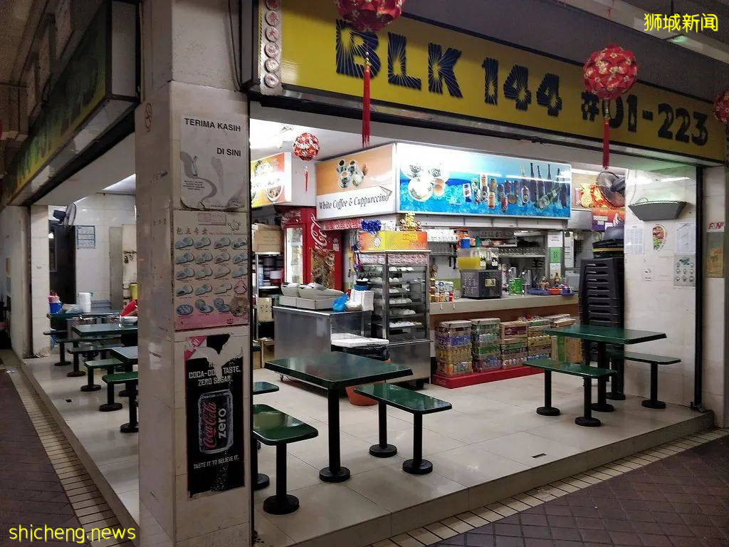 5人聚会第一天，陪酒女郎确诊！新加坡部长建议中新两国免隔离