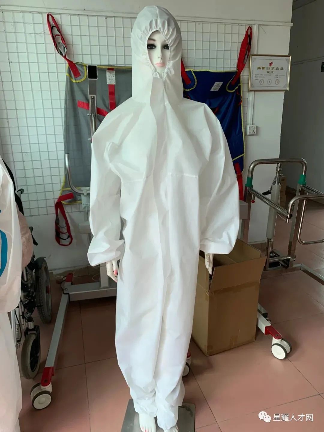 【KN95口罩免费送】全部新加坡现货,医用防护服、眼镜、面罩,顺丰快递送到家!