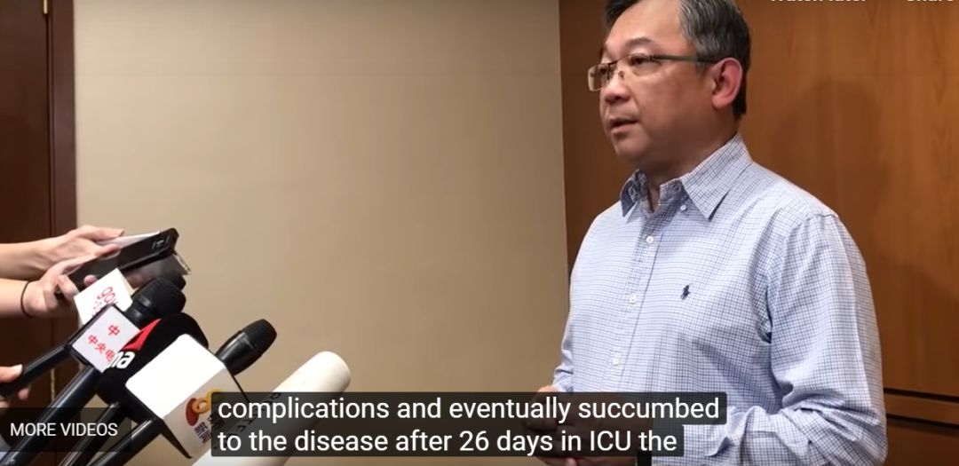 40名亲友送行！新加坡首例新冠死者昨夜进行火化