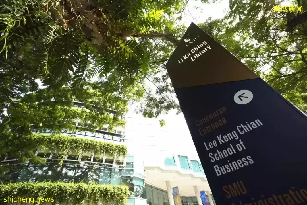 新加坡管理大学热门硕士课程申请进行中