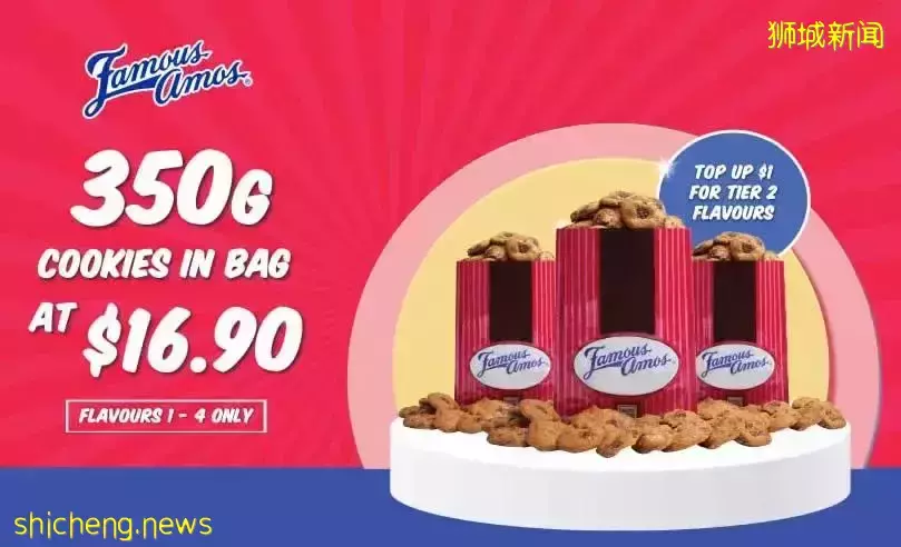 本周折扣!美罗商场周年庆3折!阿迪、Puma清仓2折!LiHo买1送1