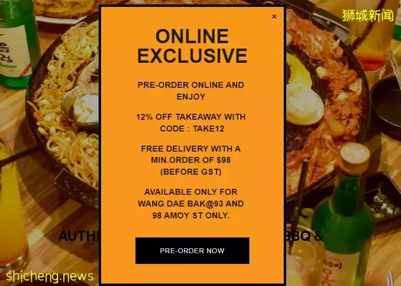 超難約!紅遍新加坡的韓國大排擋,爲什麽排隊6小時也要去吃