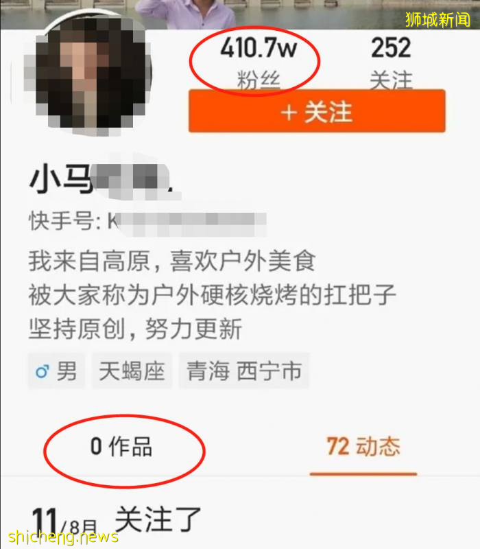 央视点名大胃王们!疫情未完,一场波及全球的危机正在发生