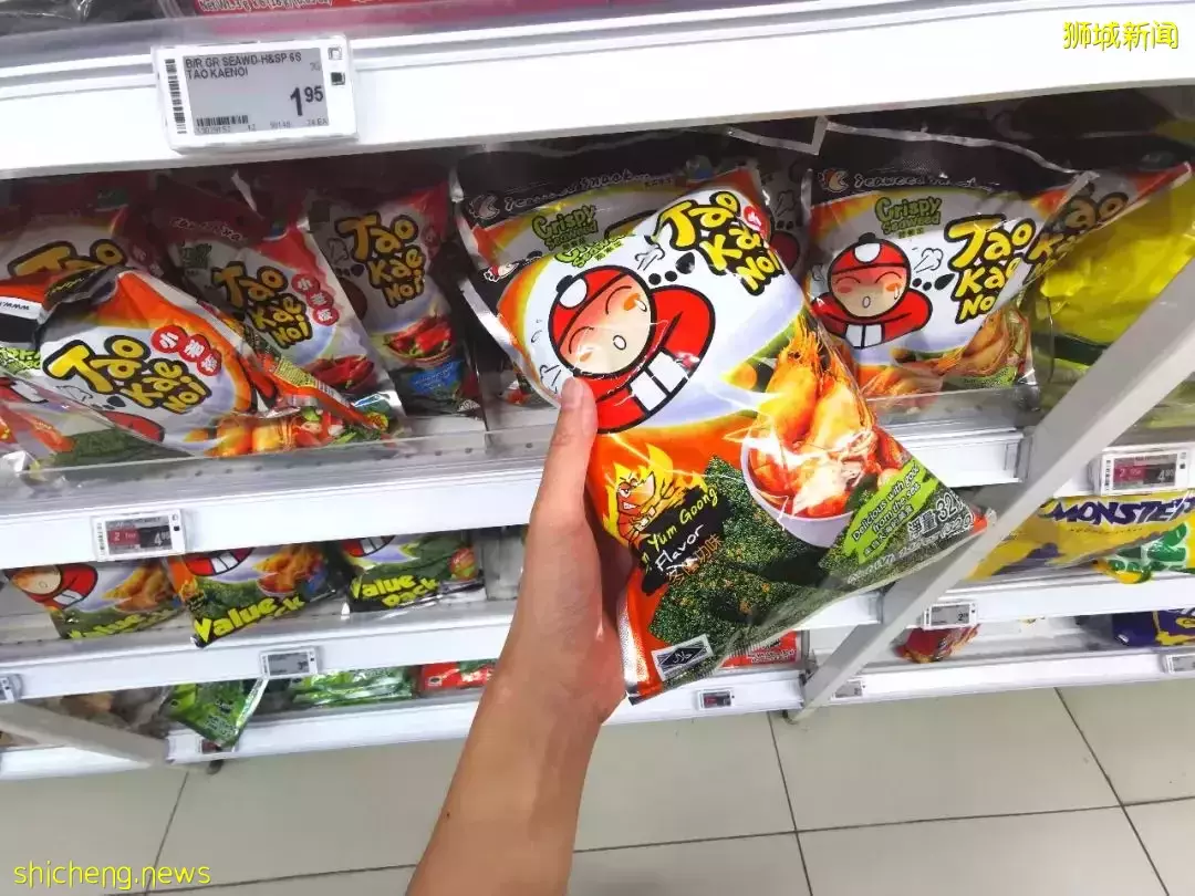 吃過N次的才推薦!新加坡各大超市33種爆款零食大盤點,塞滿你的購物車吧