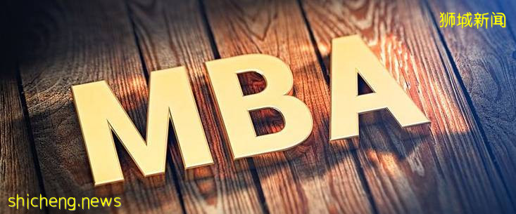 新加坡收緊外籍員工入境政策！這一中文MBA課程助你升職加薪拿PR