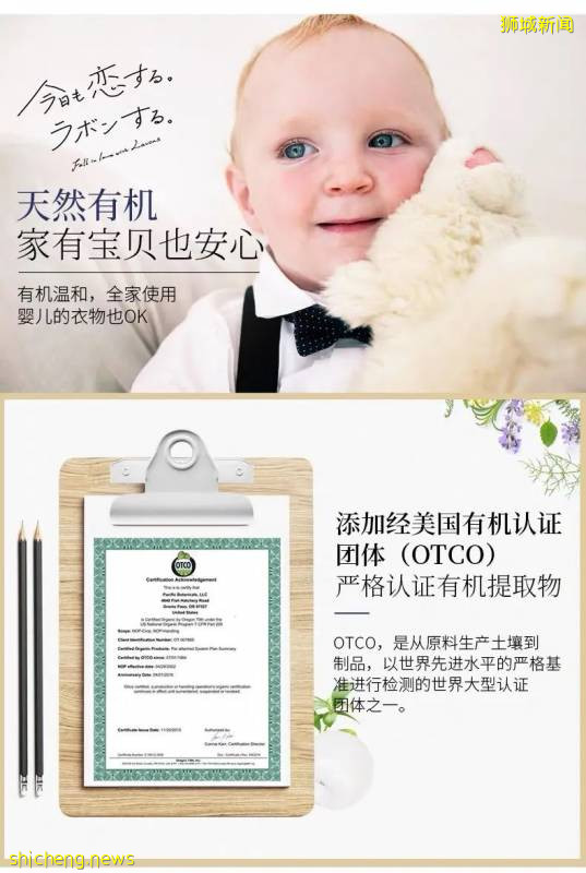 新加坡6.18首場大促，立省100新幣起！搶瘋了!