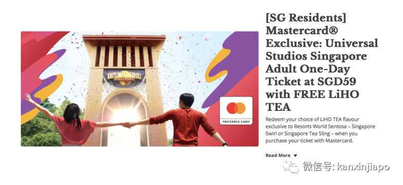 【下周活动】Domino's 第二个披萨只需1新币、免费获得星空花园双人票