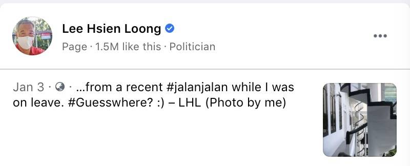 热议!李显龙开始休假!网友:龙哥会去哪里