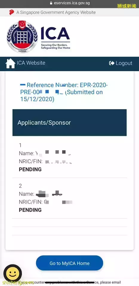 親身經曆！申請新加坡PR最快4個月獲批！領一半薪水都能過