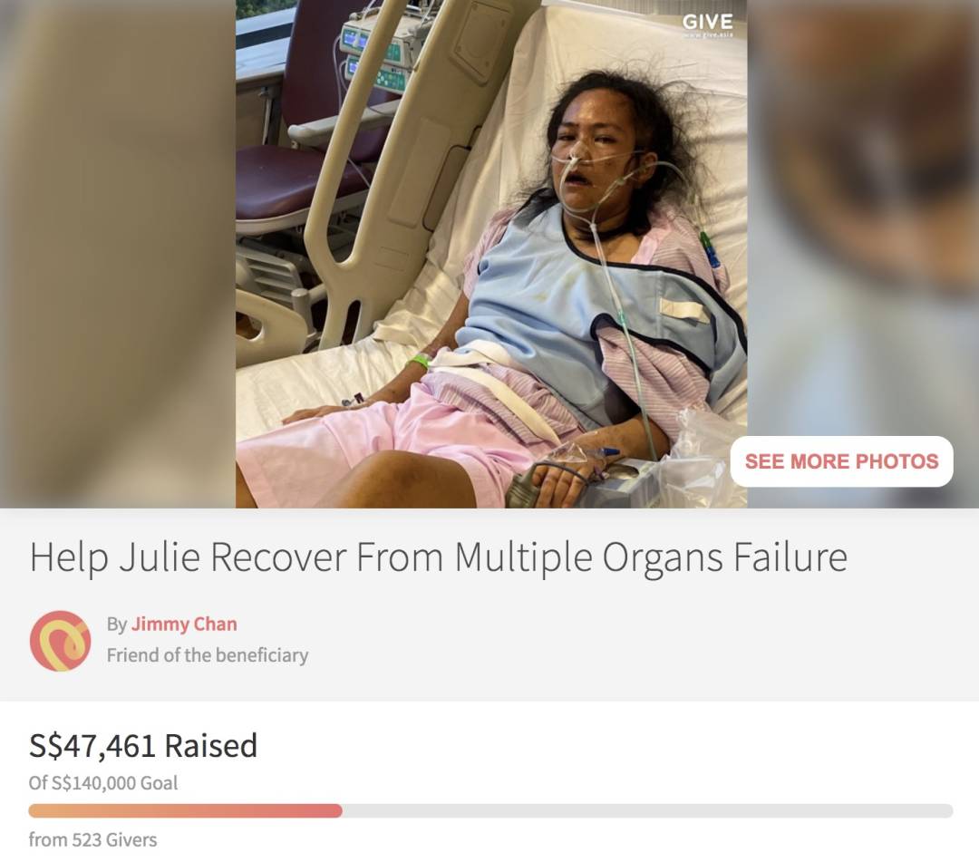 雇傭31年,女傭突然中風,每月住院賬單高達30000新幣