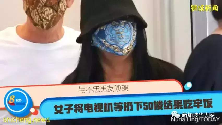 从组屋扔下一辆脚踏车,新加坡男恐坐牢半年!若砸到人不堪设想