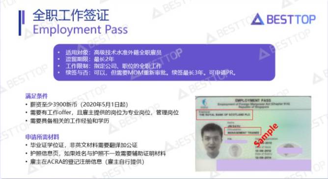 新加坡人口负增长,发钱都没有办法改变的事实