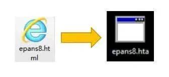 支招！四步完成新加坡(EPANS)电子预到港通知