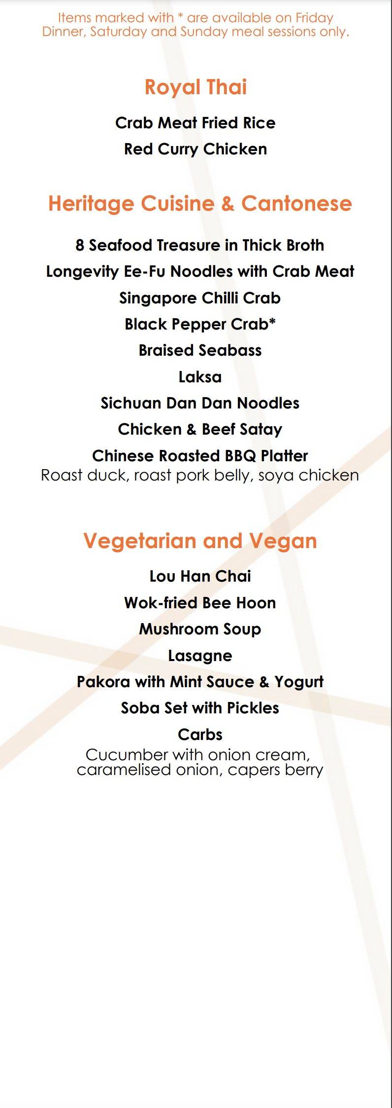 香格裏拉自助餐廳The Line自助午餐自助第二位半價!走起~【有效期至3月12日,每周一至周六】