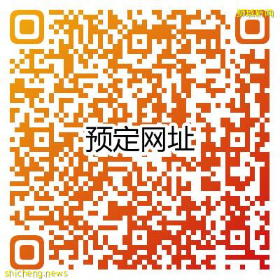 千萬別去樟宜奇妙之旅，小朋友會爲之瘋狂！卡丁車、嘉年華、恐龍互動、露營