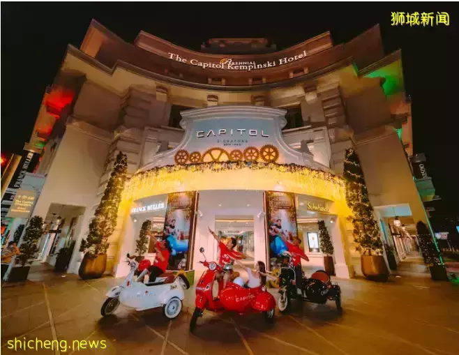 本月!新加坡將變身聖誕小鎮,16個精彩活動重磅來襲