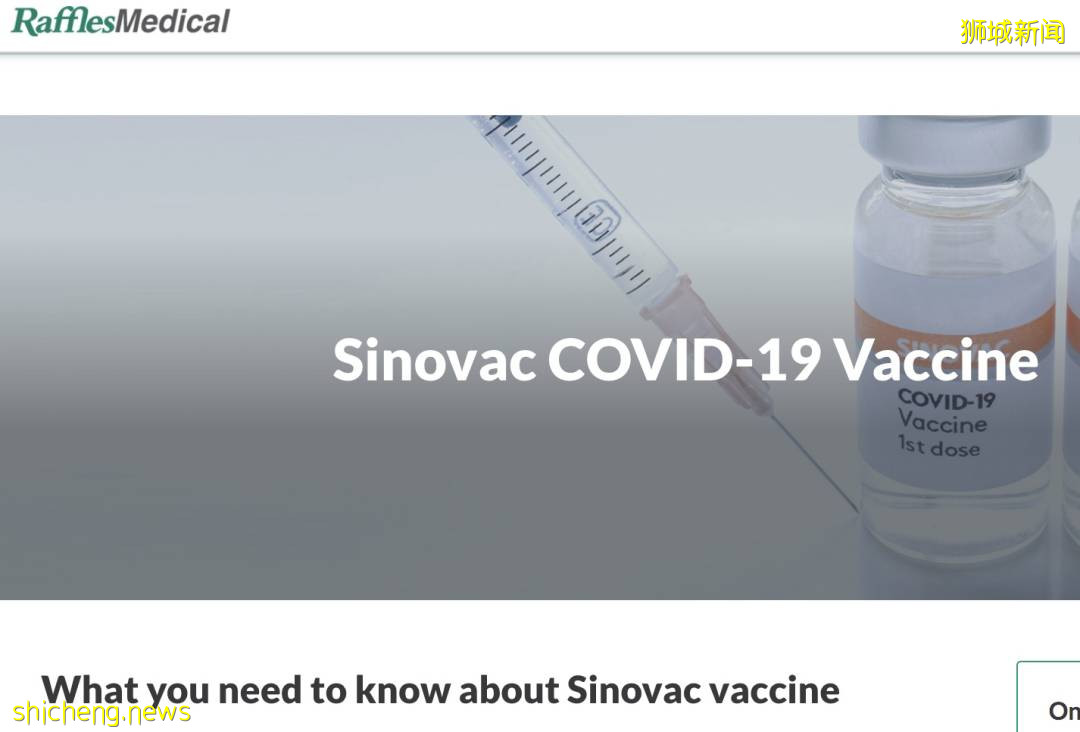 新加坡外长访问中国，探讨疫苗证书的双边认证！什么时候回国免隔离