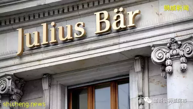 新加坡高端生活越來越貴