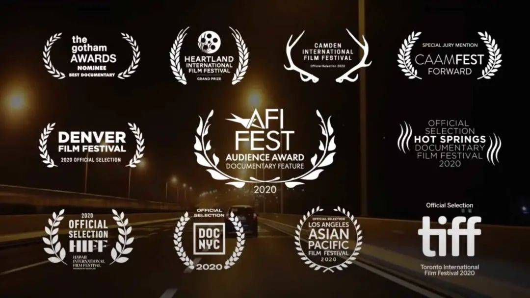 記錄武漢封城的紀錄片《76天》本周在新加坡上映