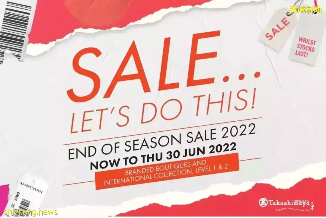 义安城、BHG大促！名牌包半价，玩具3折！这3家商场全年80%OFF