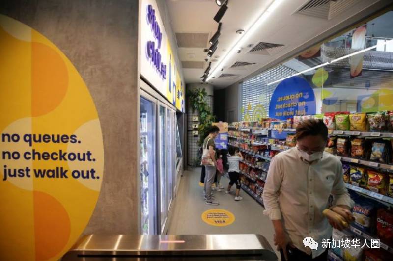 新加坡首家无人便利店，拿了东西可以直接出门自动扣款