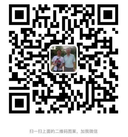 新加坡儲蓄保險簡介