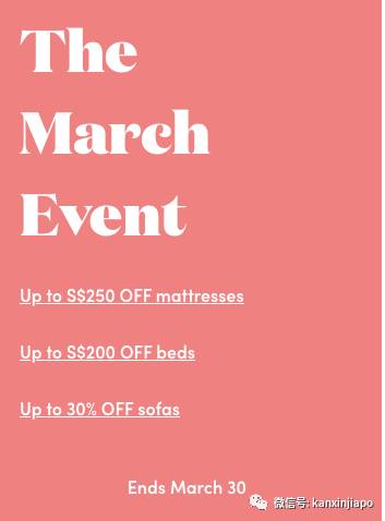 【下周活动】以纯、Superdry服饰5折!汉朝全身按摩双人特价148