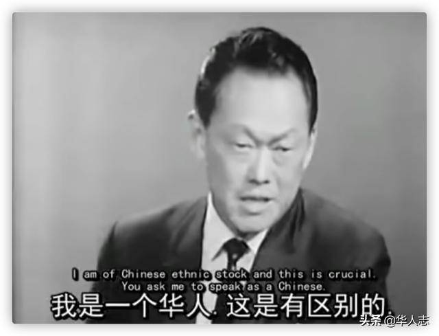 新加坡華人，爲什麽不再喜歡講中文