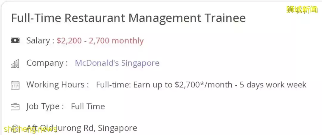 上海人羡慕!新加坡这对夫妻靠送外卖,月入4000新、养5娃