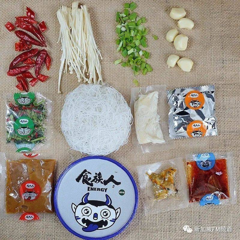 新加坡99劃算節大促來了！口罩一盒9塊9！ 李子柒等網紅零食超低價！ 全場電器通通特價！還有價值超99新幣零食大禮包免！費！送