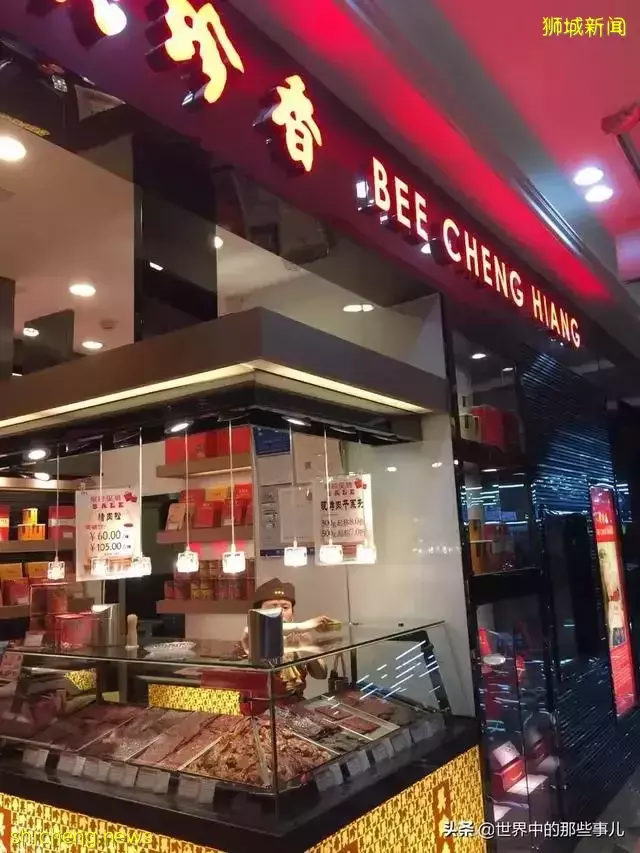 金龍魚、凱德集團竟然是新加坡公司?新加坡還有哪些産品在中國