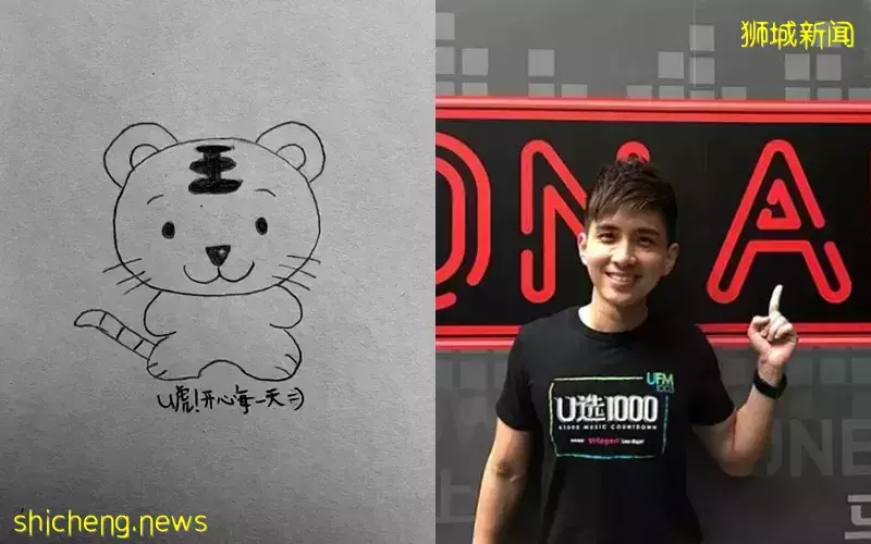 廚藝了得 林湘萍虎形黃梨撻賀年